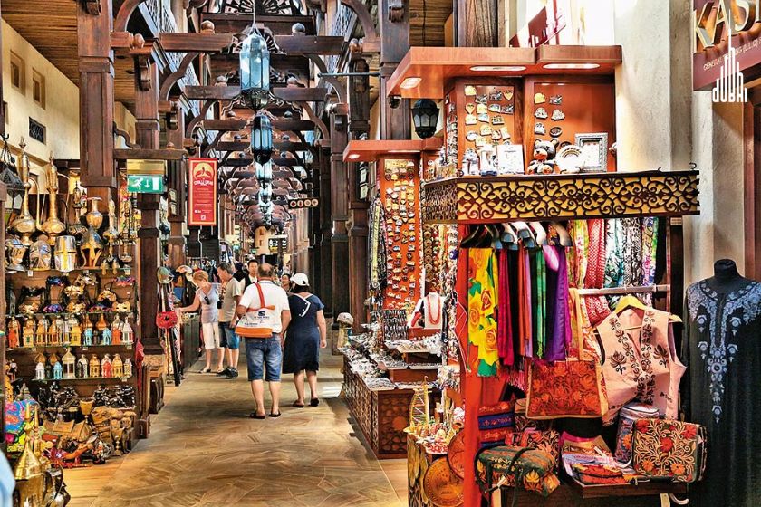 Enjoy Souk Markets